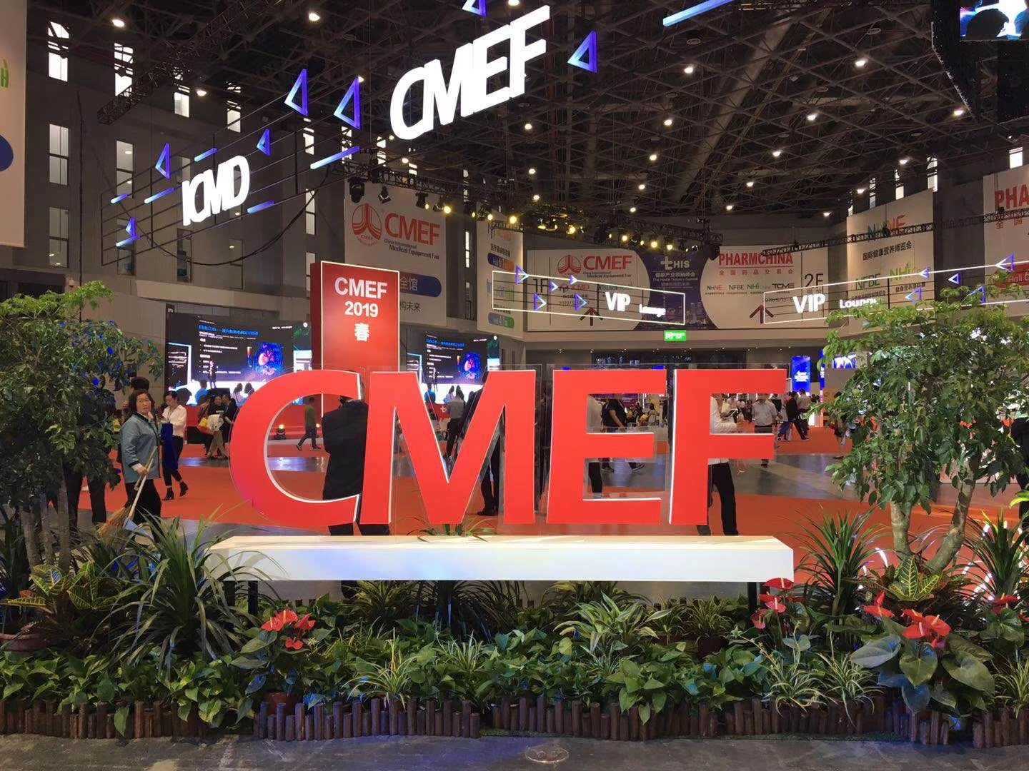 New appearance in CMEF Shanghai
